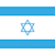 Drapeau-Israelien-100pxl